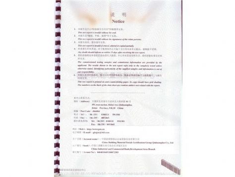 点击查看详细信息<br>标题：Automotive safety glass 阅读次数：3772