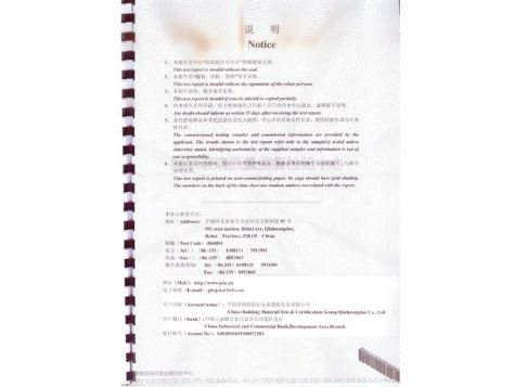 点击查看详细信息<br>标题：Sandwich glass 阅读次数：3737