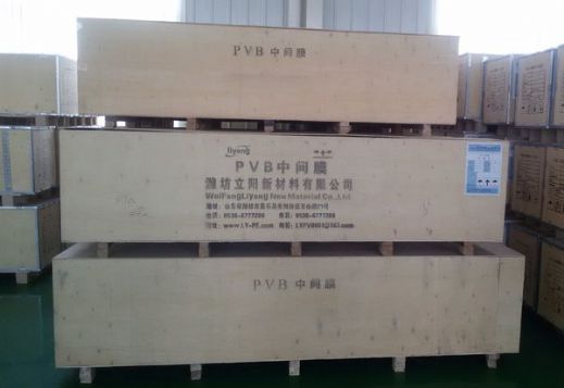 点击查看详细信息<br>标题：PVB glass interlayer film 阅读次数：1825