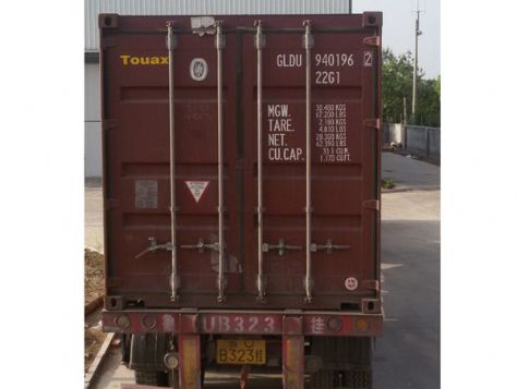 点击查看详细信息<br>标题：PVB glass interlayer film 阅读次数：2091