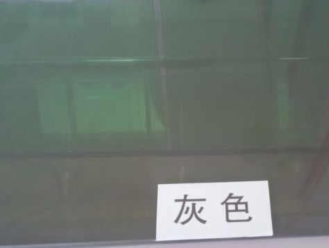 点击查看详细信息<br>标题：PVB glass interlayer film 阅读次数：2260