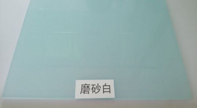 点击查看详细信息<br>标题：PVB玻璃中间膜 阅读次数：3801