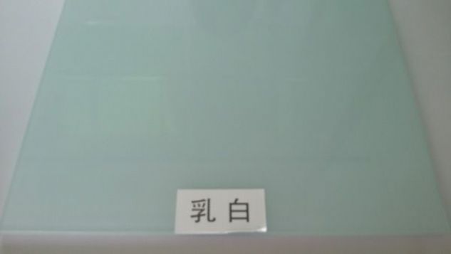 点击查看详细信息<br>标题：PVB玻璃中间膜 阅读次数：3768