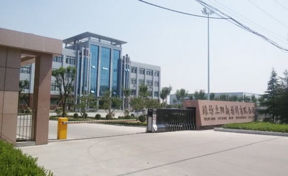 点击查看详细信息<br>标题：厂容厂貌 阅读次数：3334